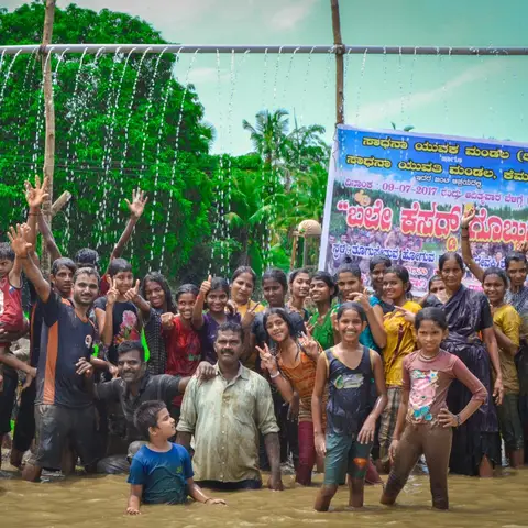 ಬಲೇ ಕೆಸರ್ಡ್ ಗೊಬ್ಬುಗ -2017